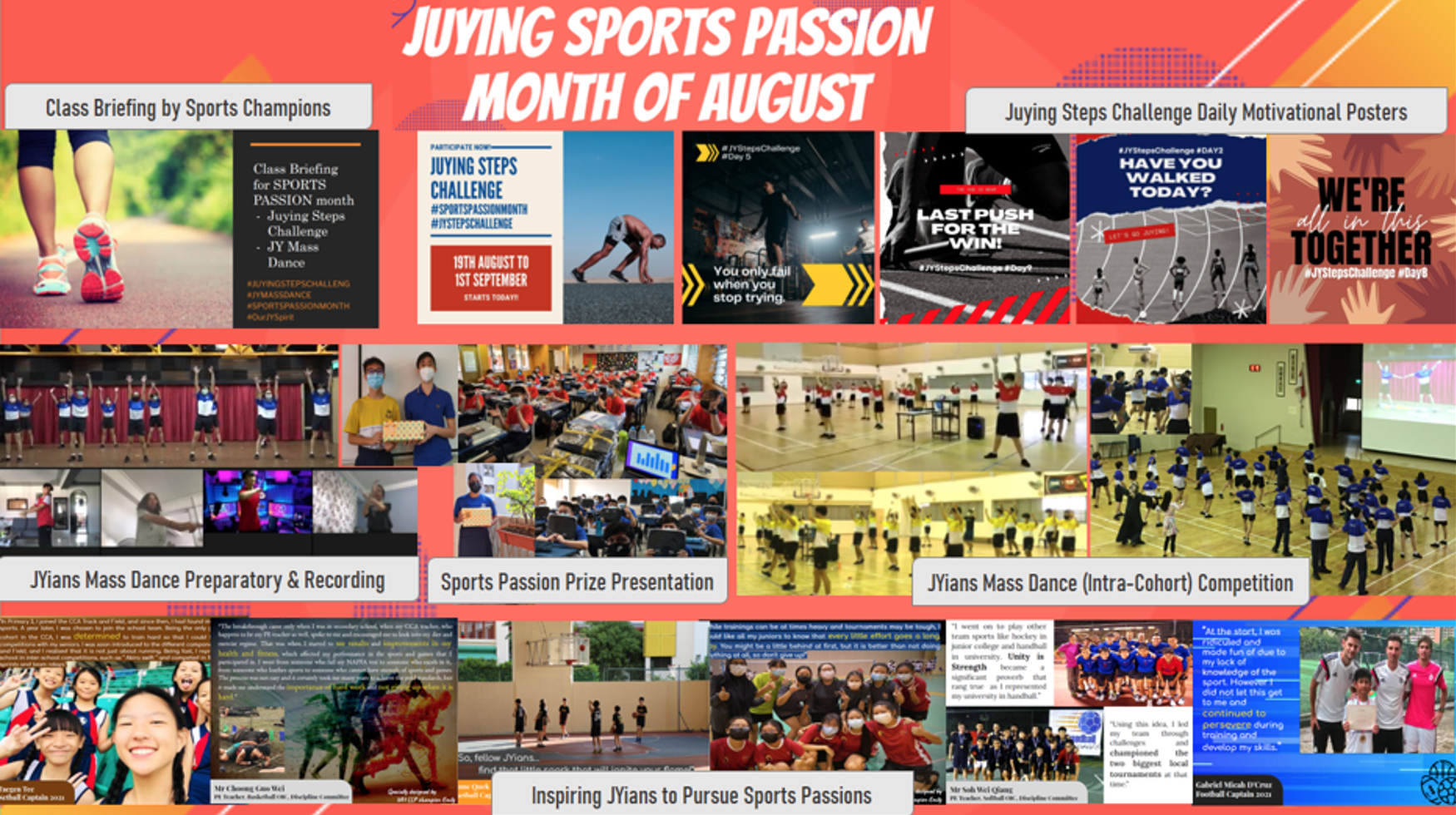 Colorful collage for Juying Sports Passion Month of August featuring dance, steps challenge, and prize presentation photos.